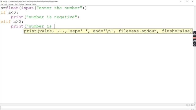 Python program to check the number is positive,negative or zero?||coding dude?|| смотреть онлайн