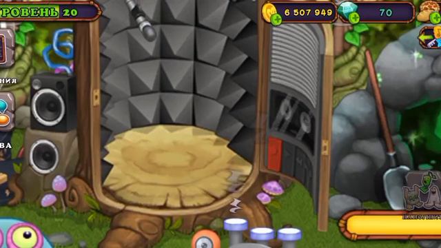 Волны гармонии рай