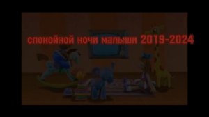 первое видео🥹🤞