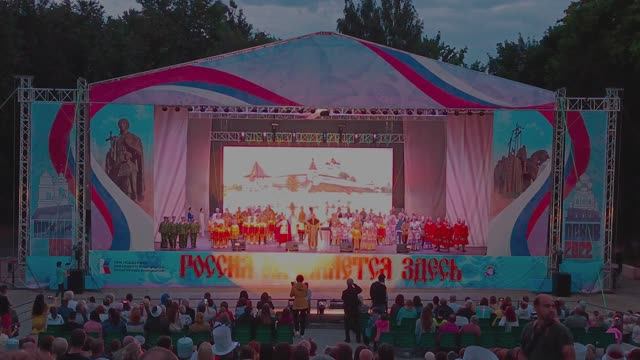 Выступления Яна Осина. Псков2022. смотреть онлайн