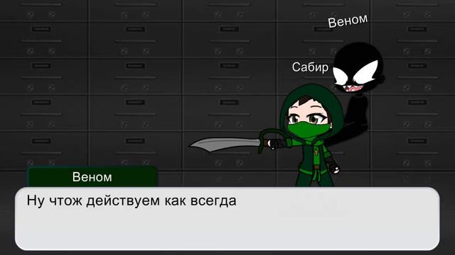 не большой спойлер к 3 серии 3 сезона лагерь мирового периода 🦖 🦕 смотреть онлайн
