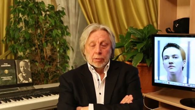 Неужели вам крови мало, Владимир Владимирович смотреть онлайн
