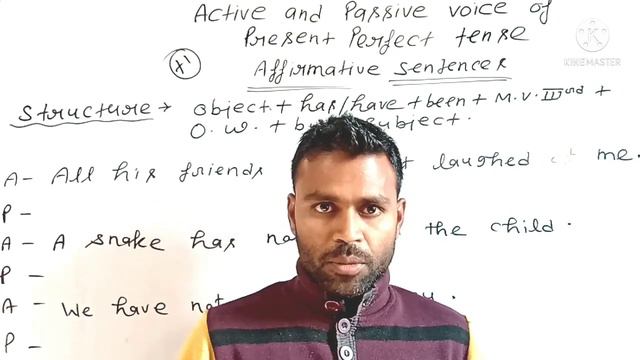 HOW TO MAKE PASSIVE VOICE OF PRESENT PERFECT TENSE#PASSIVE VOICE FOR ALL COMPETITIVE EXAMS смотреть онлайн