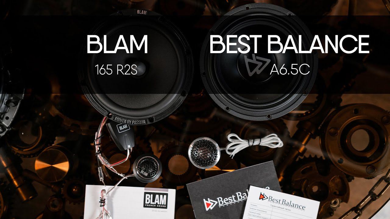 Best Balance A6.5C vs BLAM 165 R2S смотреть онлайн