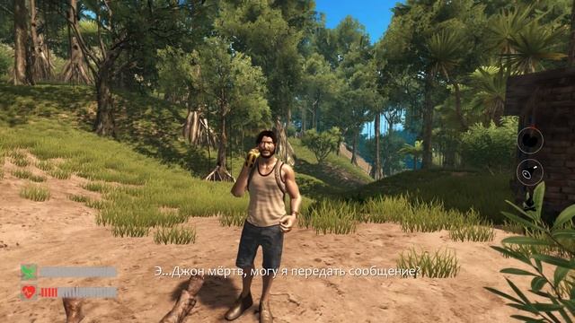 ▼диносос адвенчерс часть 2 (Dinosis Survival) смотреть онлайн