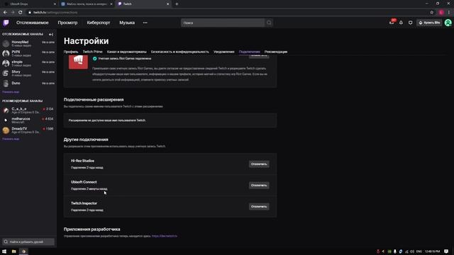 Как ПОЛУЧИТЬ КЛЮЧ в Hyper Scape? Как ПОЛУЧИТЬ ДОСТУП к збт Хайпер Скейп? смотреть онлайн