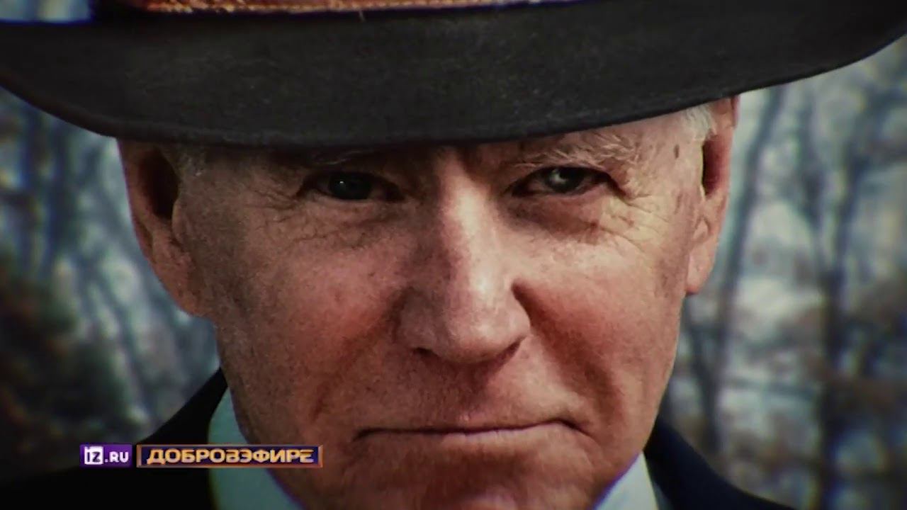 В Вашингтоне готовятся к инаугурации "на военном положении" смотреть онлайн