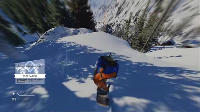 Steep (PC Version) смотреть онлайн