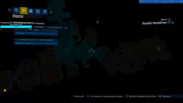 BL3 День 4. Раздаю легендарки (какие выпадут) и вы видите полоску с правой стороны? смотреть онлайн