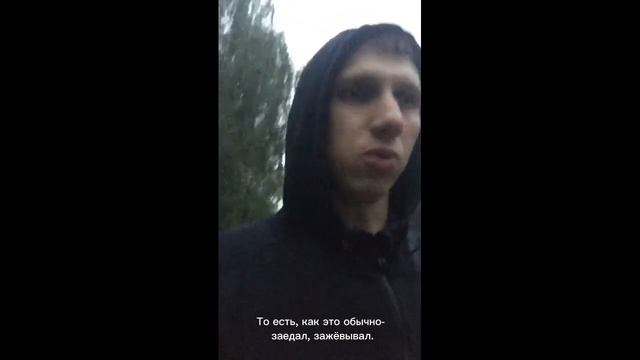 ПЕРЕЖИЛ СВОЮ ОБИДУ смотреть онлайн