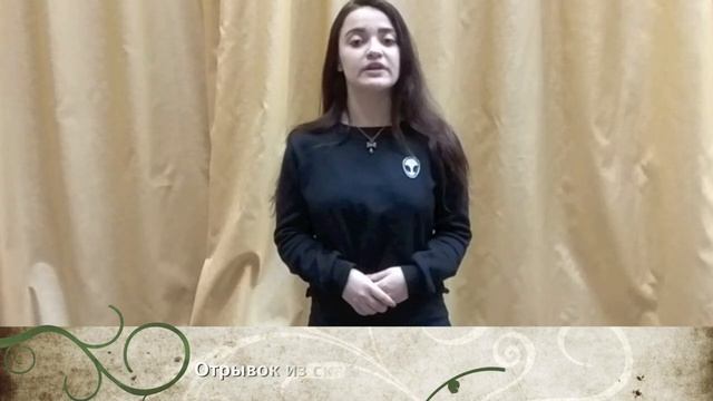 Вяленая вобла смотреть онлайн