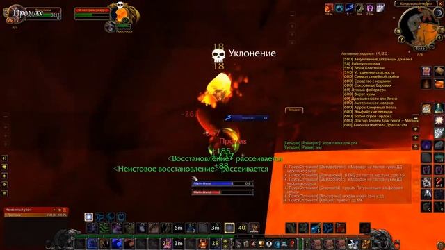 Как сделать Сродство с недрами в соло за Друида (можно за Рогу) Wow Classic Атюн на МК смотреть онлайн
