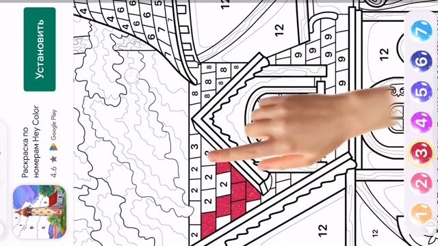 играю в роблокс адопт ми! технический перерыв в бравл старсе ?+ играю в том за золотом мв мистер вк смотреть онлайн