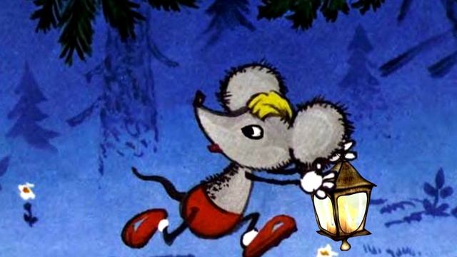 СВЕТЛЯЧОК  М.Пляцковский Е.Зарицкая  Потерял в лесу фонарик светлячок     Альтаир 6 лет