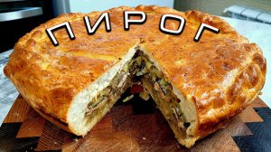 Пирог с рыбной консервной и жареной капустой.
