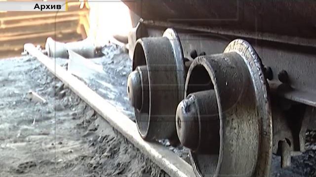 Угольные богатства Кыргызстана смотреть онлайн