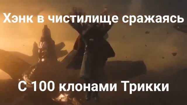 Madness combat би лайк: смотреть онлайн