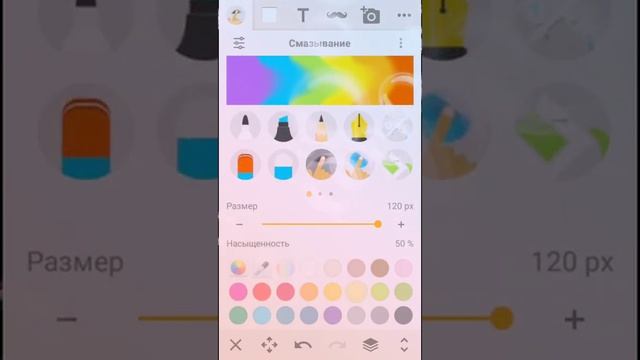 16 сентября 2019 г. смотреть онлайн