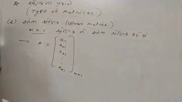 12 sci part 2 смотреть онлайн