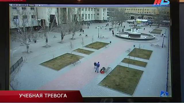 5 апреля 2018 года жители Волгоградской области услышат 3-х минутную сирену смотреть онлайн