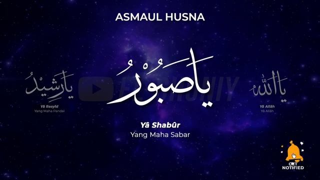 Asmaul Husna 99 Nama Allah Merdu - اسماء الحسنى || Cara Mudah Menghafal Asmaul Husna Dengan Artinya смотреть онлайн