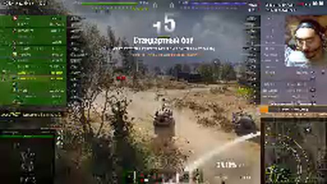 Wot_Паралич_ЛБЗ_Об.279р_Выбор_Танка_Взвод