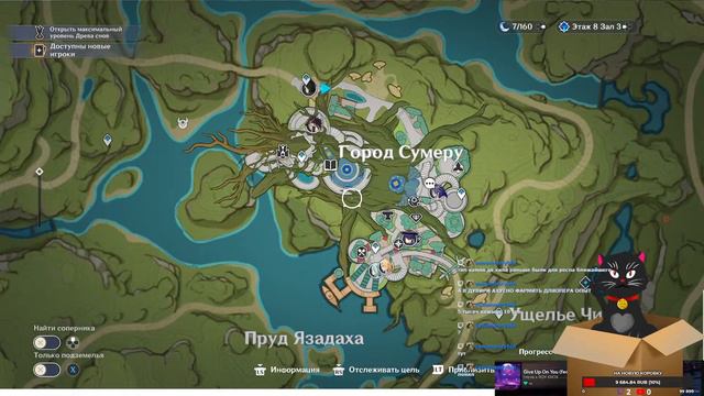 Казуал пытается в любовь. смотреть онлайн