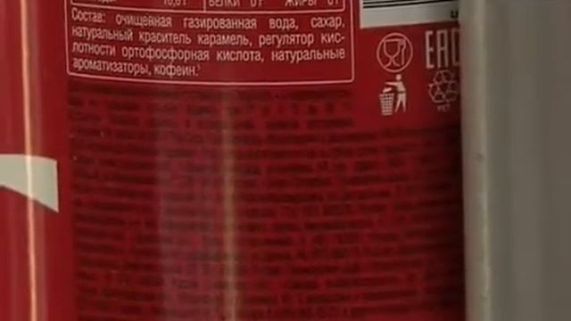 До 50 тысяч рублей штрафа могут заплатить вологодские магазины за продажу газировки детям смотреть онлайн
