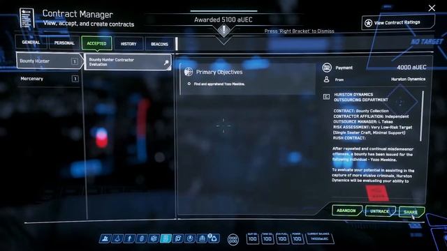 Star Citizen 3.14 Constellation Andromeda gameplay смотреть онлайн