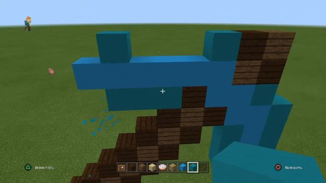 Как сделать кирку в minecraft смотреть онлайн
