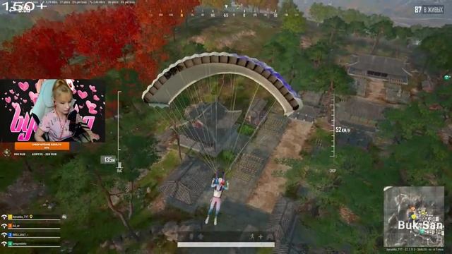 PlayerUnknown's Battlegrounds ОБХОД ТЕРРИТОРИИ