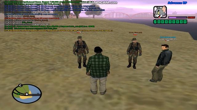 #29. Почему меня??? смотреть онлайн