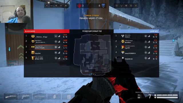 WARFACE вечерний стрим на сервере АЛЬФА, выполнение DLS РОЙ смотреть онлайн
