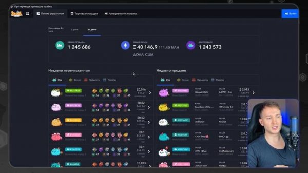 15 СПОСОБОВ ЗАРАБОТКА на КРИПТОВАЛЮТЕ❗️NFT | IDO | AIRDROP | GAMEFI | COINLIST | TESTNET | P2P |