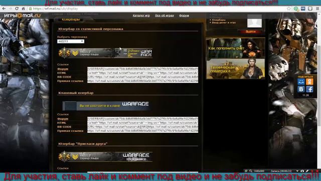 Розыгрыш аккаунта Steam+Warface | 500 подписчиков и розыгрыш смотреть онлайн