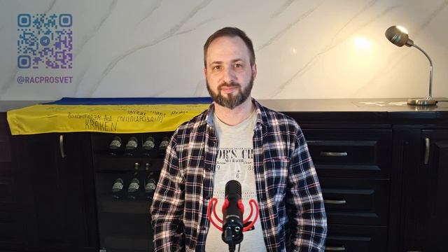Пустотность это не отсутствие, а возможность — рацпросвет, осознанность, медитация смотреть онлайн