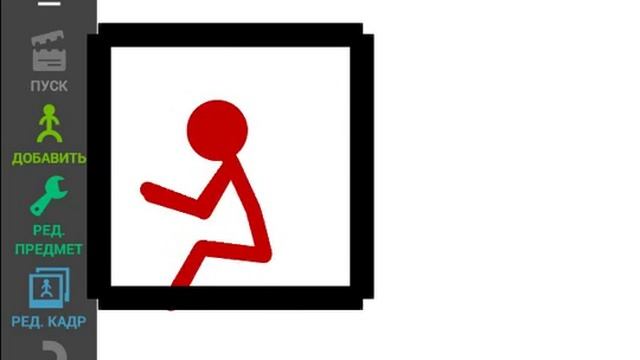 аниматор против анимации