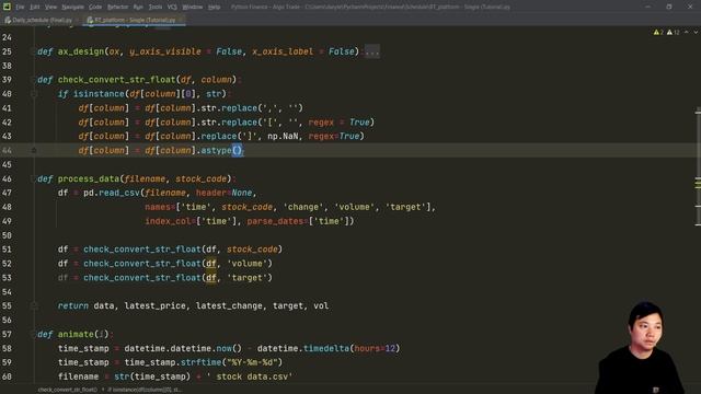 Python for Finance #24: Live Data Processing & Resampling for Algorithmic Trading Platform смотреть онлайн