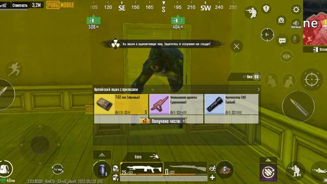 Редкая удача вынести девять золотых слитков, залутав радейку без четырёх ящиков смотреть онлайн