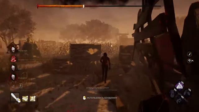 Dead by Daylight кровавые краски 4 смотреть онлайн