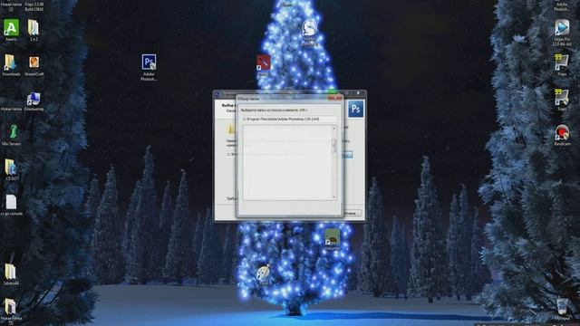Как скачать Photoshop cs 6 легко и просто! смотреть онлайн