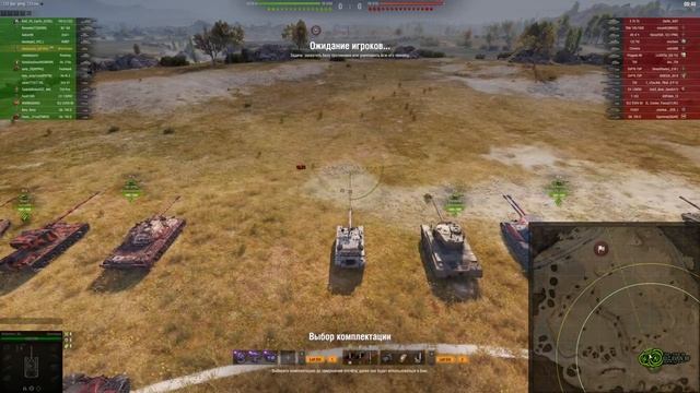 Премиум танки ? Фарм серебра ? Клан [SP-DW] смотреть онлайн