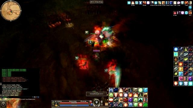 R2Online - Башня Огня 5й - Этаж смотреть онлайн