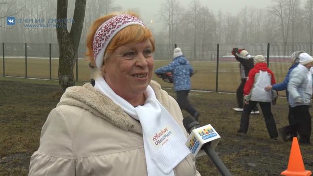 Фестиваль скандинавской ходьбы «Женская миля» смотреть онлайн