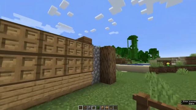 КРАСИВЫЙ СТАРТОВЫЙ ДОМ В МАЙНКРАФТ 1.18|| Minecraft постройки смотреть онлайн