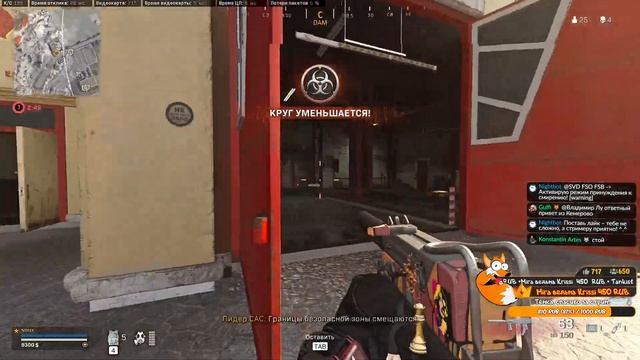 РАНЬШЕ БЫЛО ЛУЧШЕ! - Call of Duty WarZone смотреть онлайн