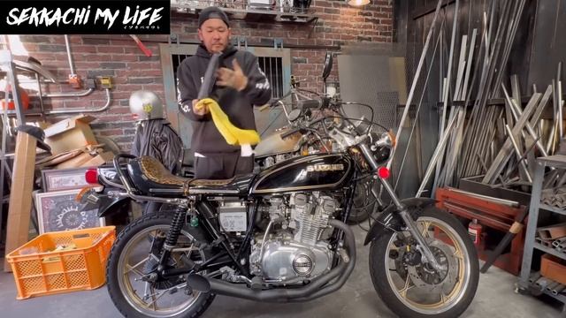 GSちゃんの衣替え【SUZUKI GS400】 смотреть онлайн