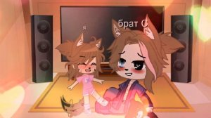 братишка ты лучший люблю всей душой