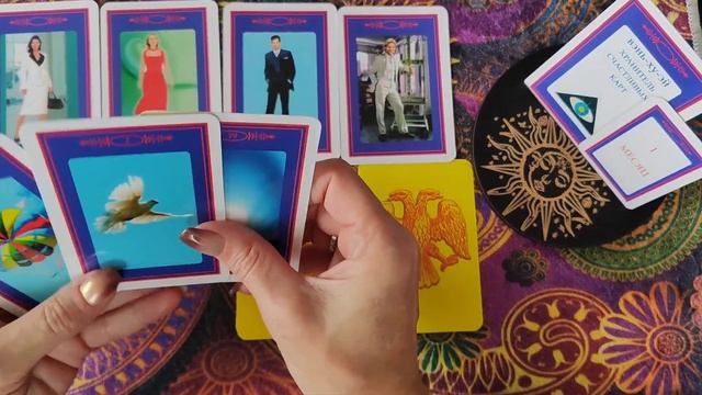 ??ПРОГРАММИРУЕМ СУДЬБУ ?♥️#магия #tarot #ведьма #magic #программирование #счастьеэто #судьба смотреть онлайн