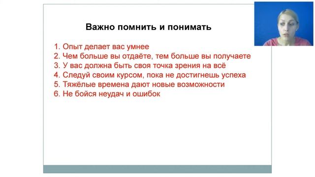 Планерка 4 каталог смотреть онлайн